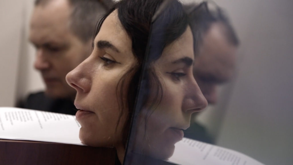 PJ Harvey's Disappointing Documentary Gets US Theatrical Premiere