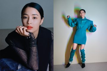 Private Eyes: Between Screen and Self with Suzu Hirose