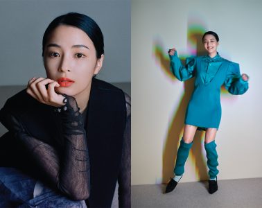 Private Eyes: Between Screen and Self with Suzu Hirose